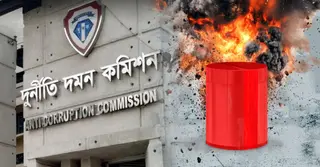 ‎দুদক কার্যালয়ের সামনে চারটি ককটেল বিস্ফোরণ